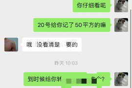 拒不履行的老赖要被拘留多久